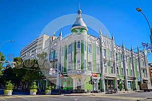 Green residential building in Krasnodar city center